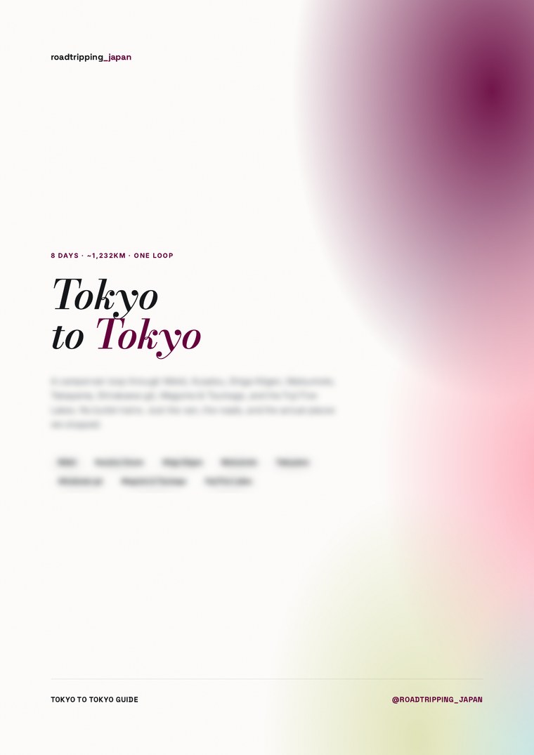 The cover of the Tokyo to Tokyo campervan guide